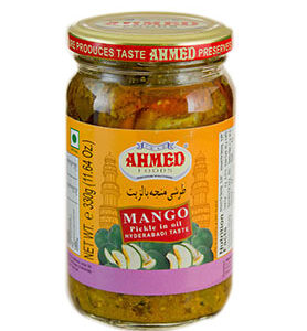 Pickle Mango Hyd/Badi - Ahmed