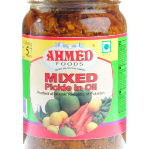 Pickle Mix - Ahmed
