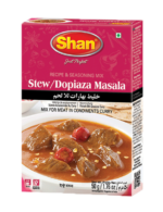 Dopiaza Spice Mix - Shan