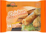 Shazans Chicken Sheekh Kebabs