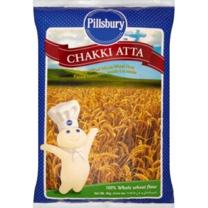 Philsbury Chakki Atta - 5kg