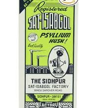 Sat - Isabgol (Psyllium Husk)