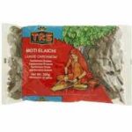 Black Cardamom (Moti Elaichi) - TRS