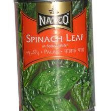 Spinach Leaf - Natco