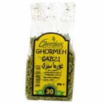 Ghormeh Sabzi - Greenfields
