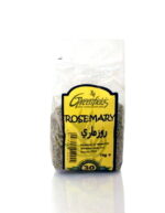 Rosemary - Greenfields