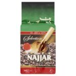 Coffee Plus Ground Cardamom 450g -  Cafe Najjar