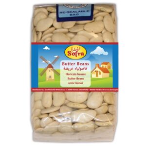 Butter Beans - Sofra