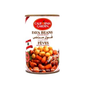 Fava Beans Lebanese - California Garden