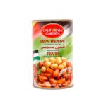 Fava Beans Palestinian - California Garden