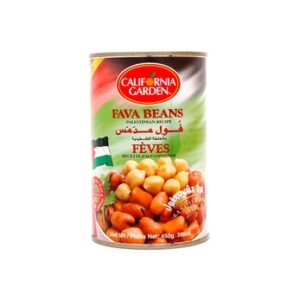 Fava Beans Palestinian - California Garden