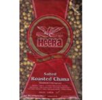Roasted Salted Chana - Heera