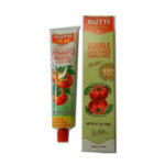 Mutti Double Concentrated Tomato Paste 130g