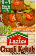 Laziza chapli kebab - 100g