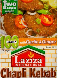 Laziza chapli kebab - 100g
