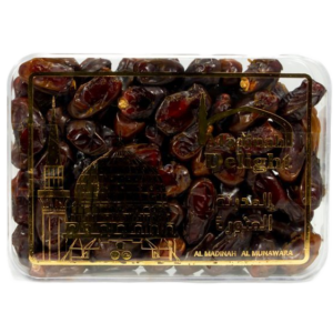 Khodary Dates 800g - Madina Delight