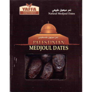 Palestinian Medjoul Dates Jumbo - Yaffa