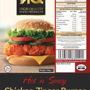 Hot n Spicy Chicken Zinger Burger 700g - HQ