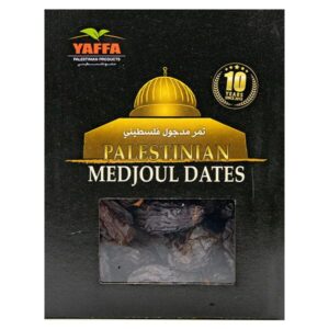 Palestnian Medjoul Dates - Yaffa